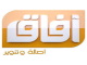 قناة آفاق