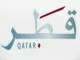 قناة قطر بث مباشر