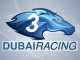 دبي ريسنج 3
